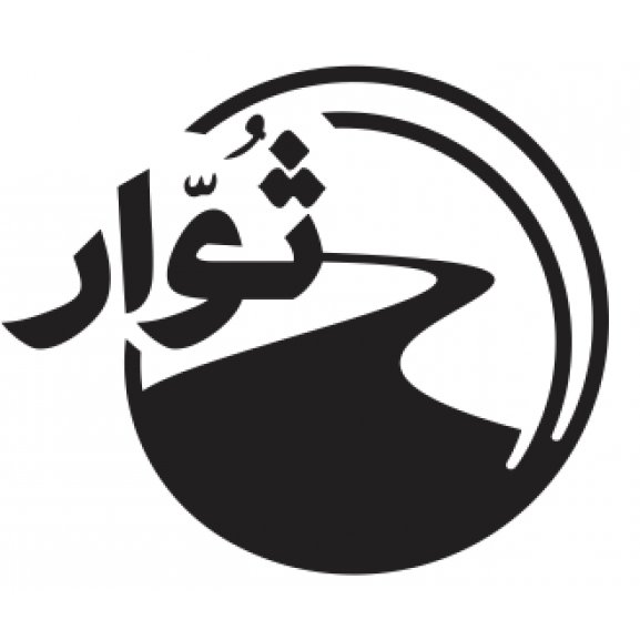 Logo of Thuwar