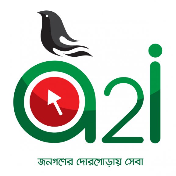 Logo of A2i
