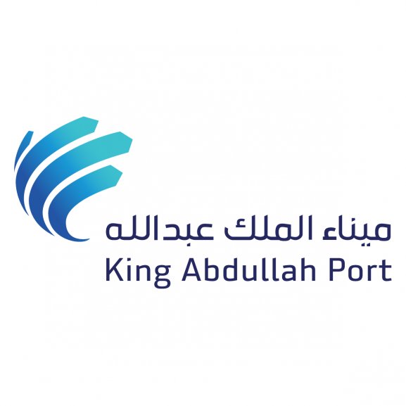 Logo of King Abdullah Port