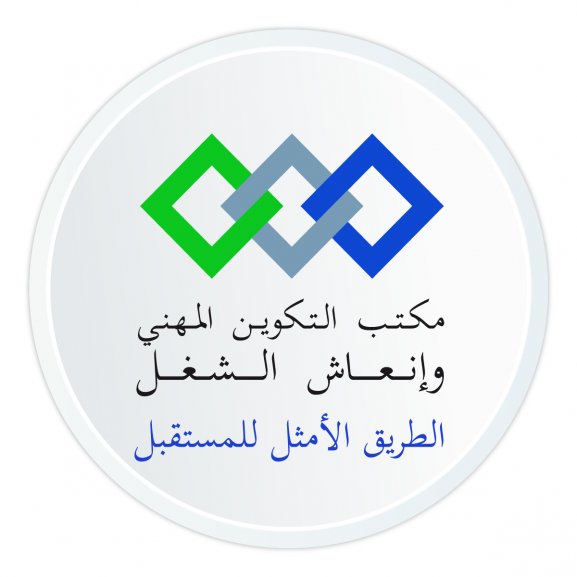 Logo of Ofppt