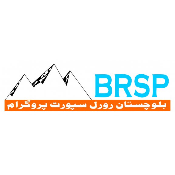 Logo of Balochistan Rural Program