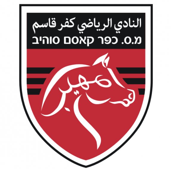 Logo of FC Kafr Qasim