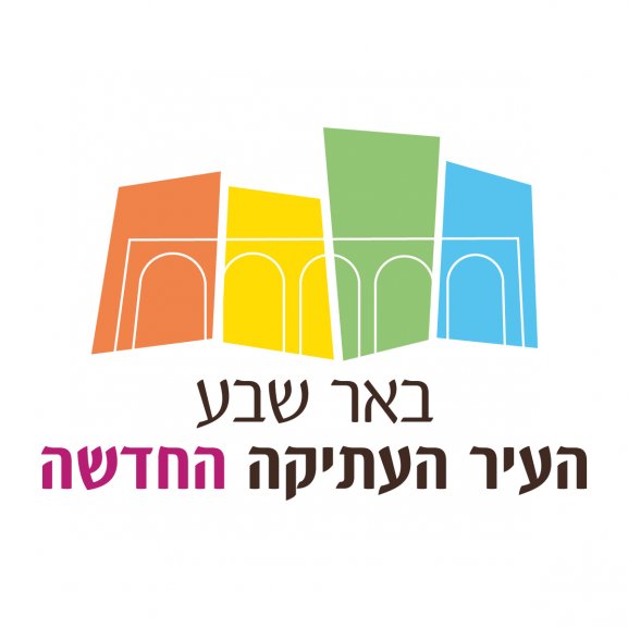 Logo of Hair Haatika Beer Sheva