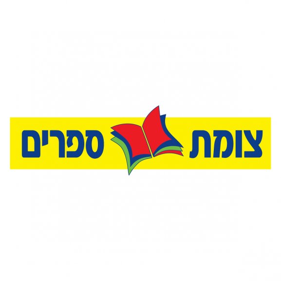 Logo of Tzomet Hasfarim