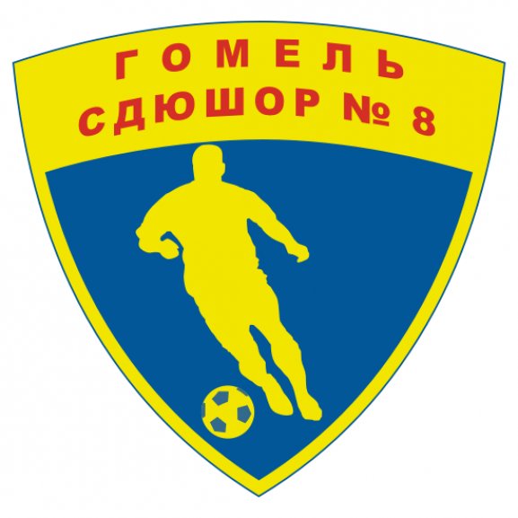 Logo of FK SDJUSHOR-8 Gomel