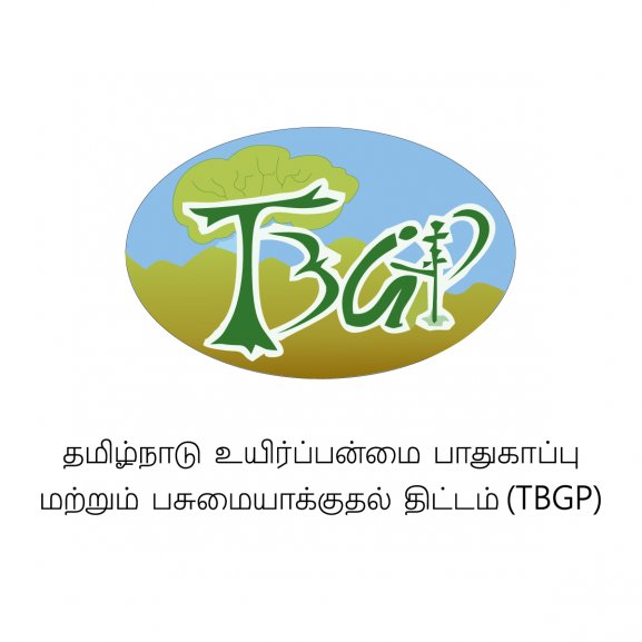 Logo of Tamil Nadu Biodiversity Conservation and Greening Project