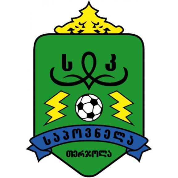 Logo of FC Sapovnela Terjola
