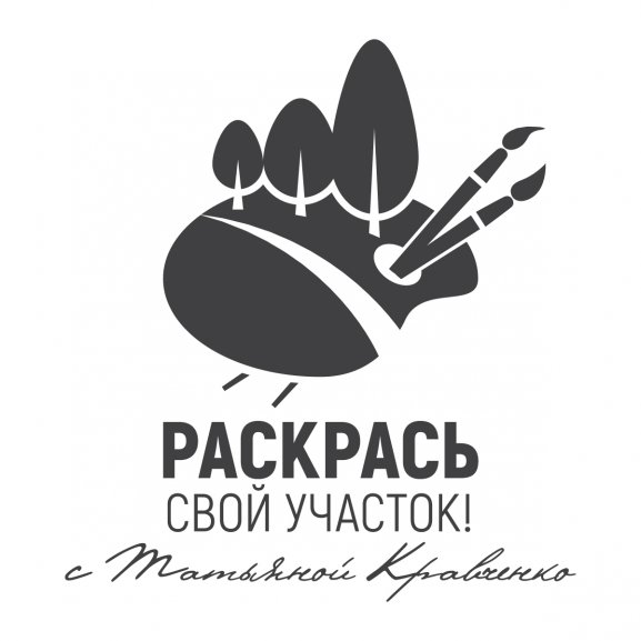 Logo of Tatiana Kravchenko