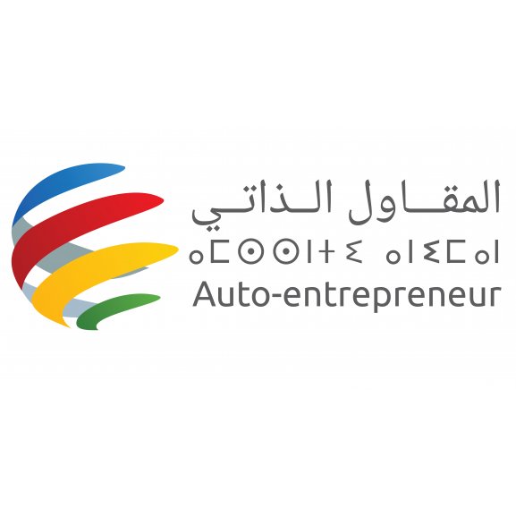 Logo of Auto-entrepreneur maroc logo vector