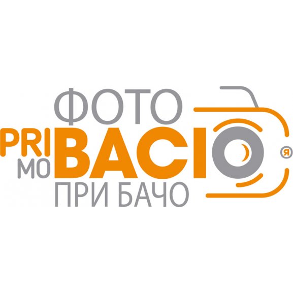 Logo of primobaciofoto