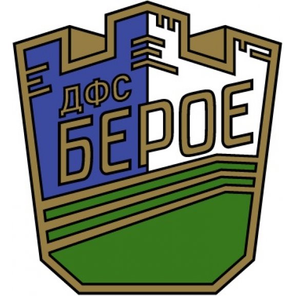 Logo of DFS Beroe Stara-Zagora (60&#039;s logo)