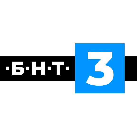 Logo of BNT 3