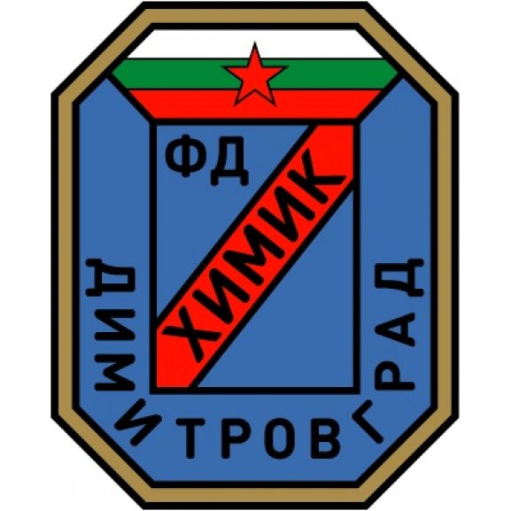 Logo of FD Himik Dimitrovgrad (early 60's logo)