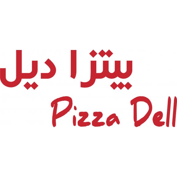 Logo of Pizza Dell