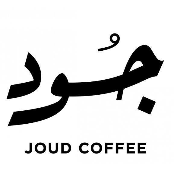 Logo of Joud COFFEE