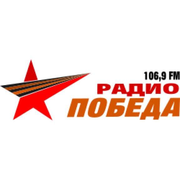 Logo of Radio Pobeda Lugansk 106.9 FM