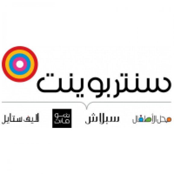 Logo of Center Point - KSA