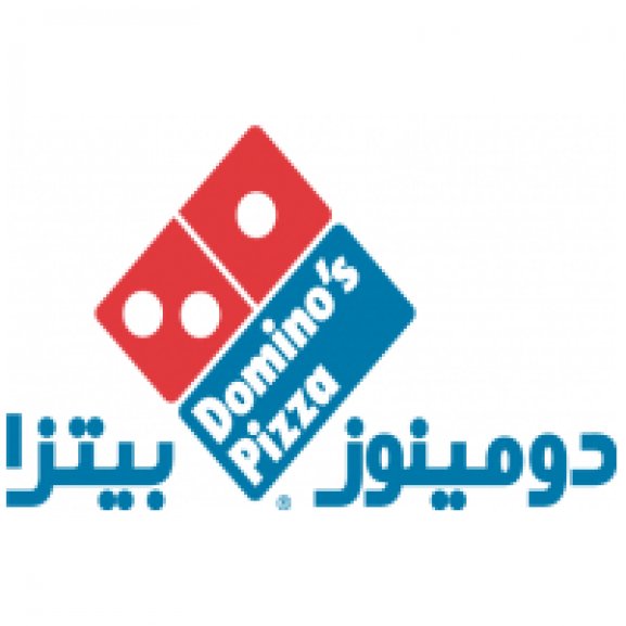 Logo of Dominos Pizza - Arabia