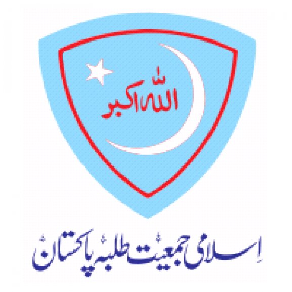 Logo of Islami Jamiat Talaba