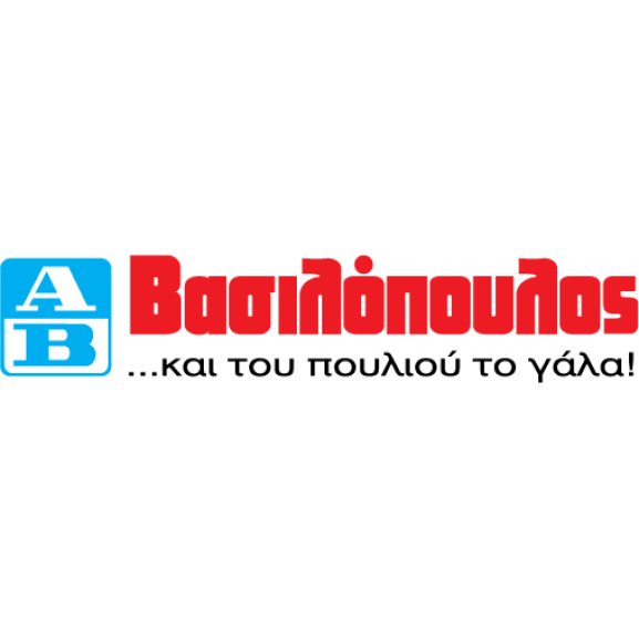 Logo of AB Vasilopoulos