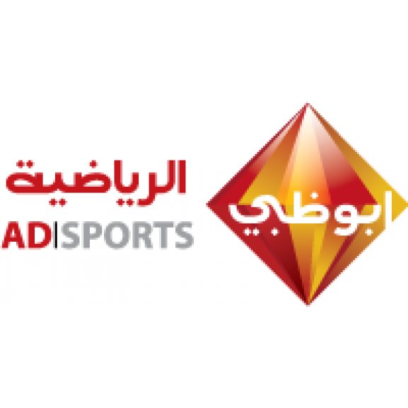 Logo of ADSPORTS