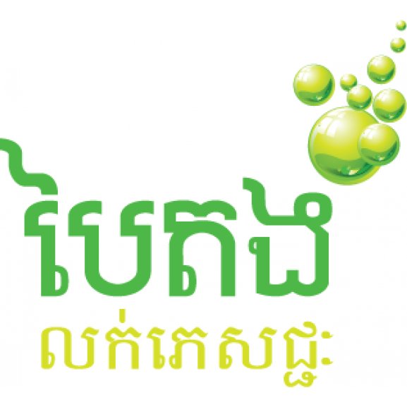 Logo of Baitong Drink Shop