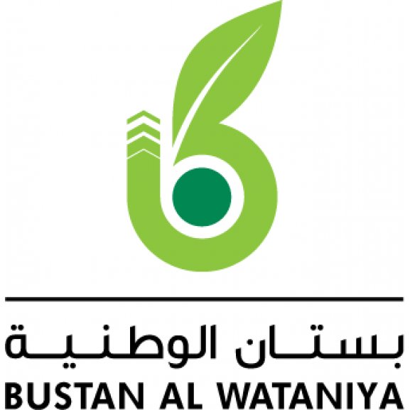 Bustan Al-Wataniya | Brands of the World™ | Download vector logos and ...