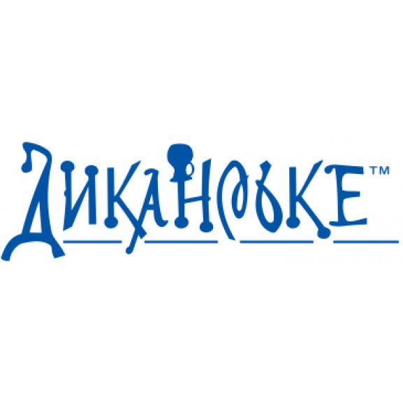 Logo of Dykanske