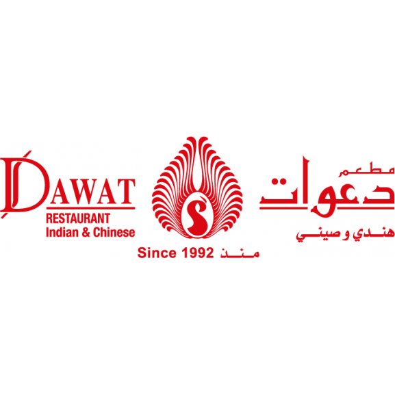 Logo of Dawat Restaurant