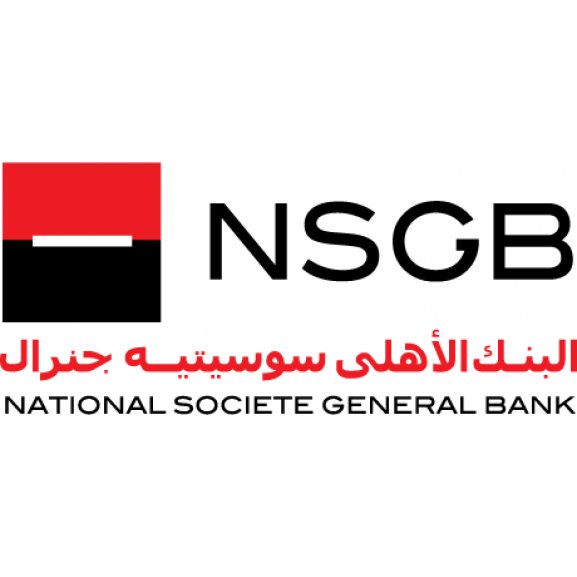 Logo of NSGB
