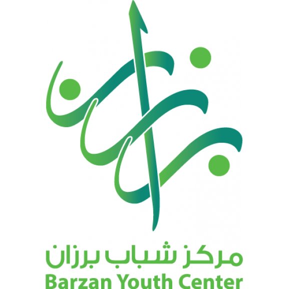 Logo of Barzan Youth Center