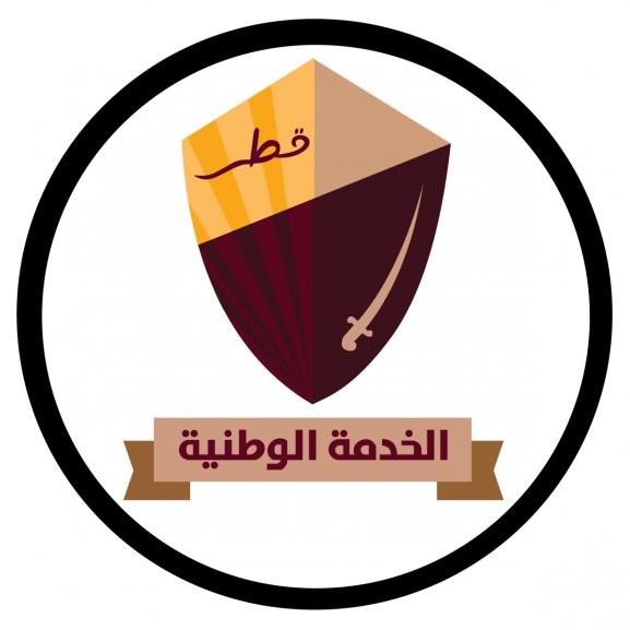 Logo of Qatar Defense