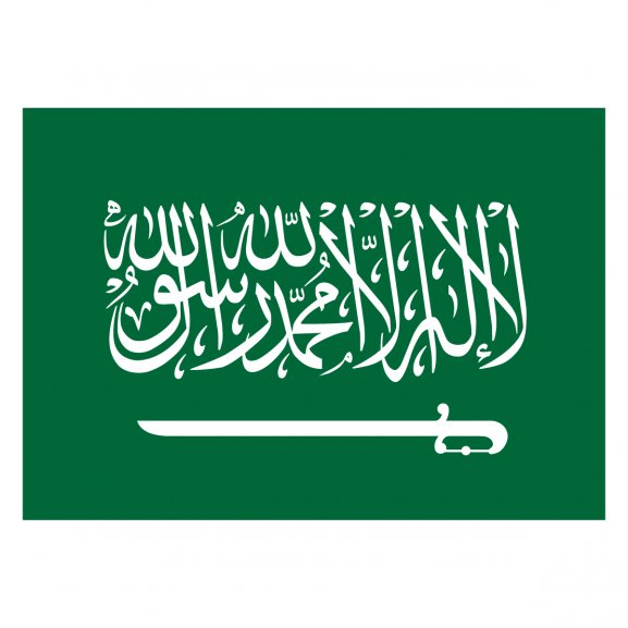 Logo of Saudi Arabia Flag