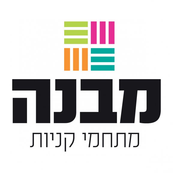 Logo of Mivne