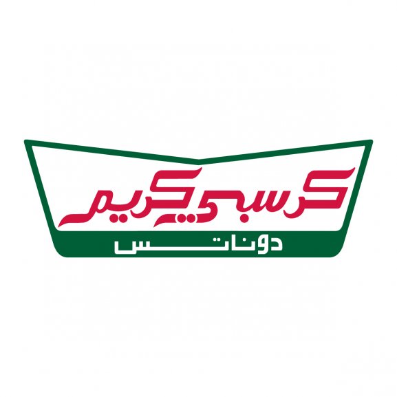 Logo of Krispy Kreme
