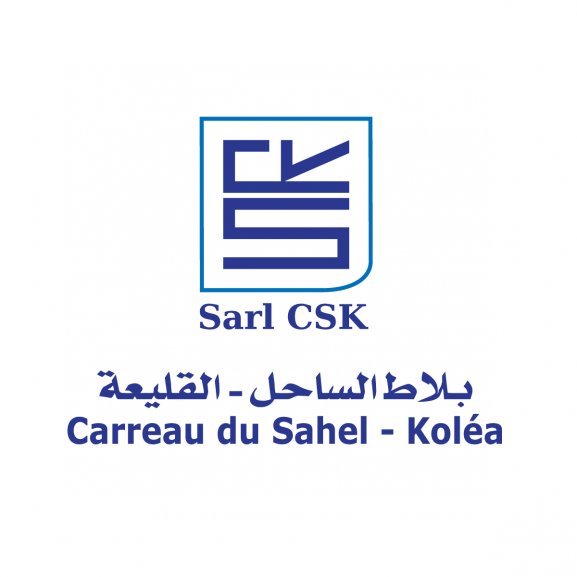 Logo of Sarl CSK Koléa Algérie 2