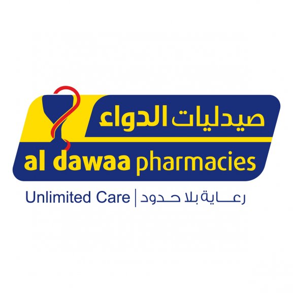 Logo of AL-Dawaa Pharmacies
