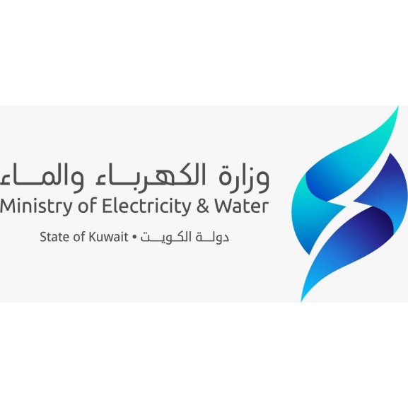 Logo of The Ministry of Electricity and Water