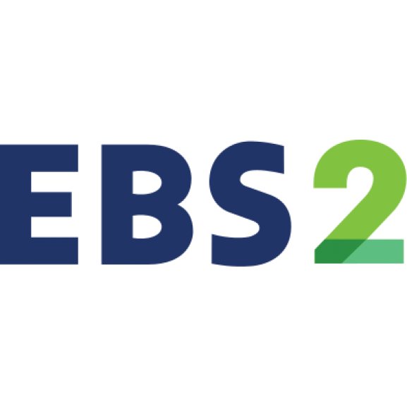 Logo of EBS2 2018
