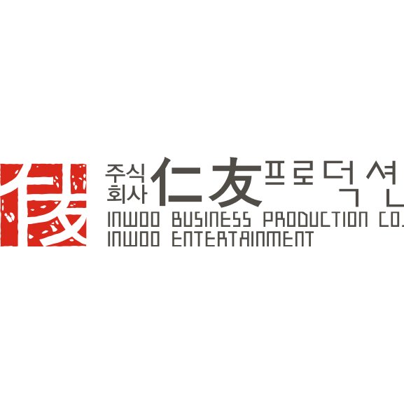 Logo of Inwoo Production