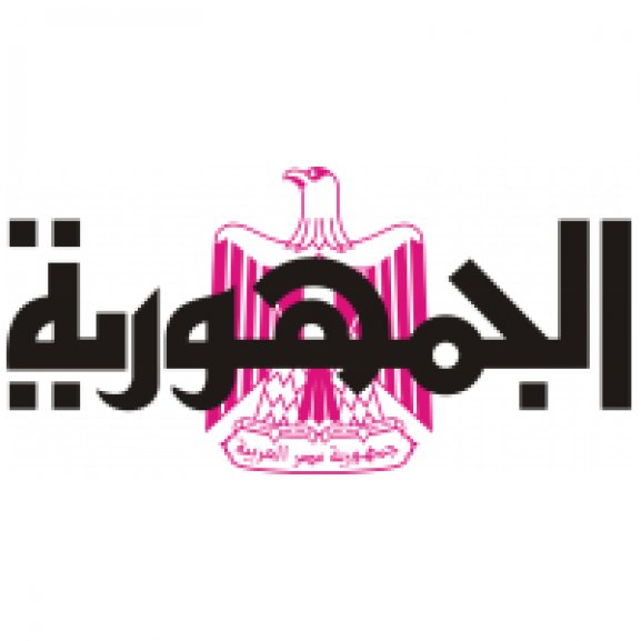 Logo of Gomhoria