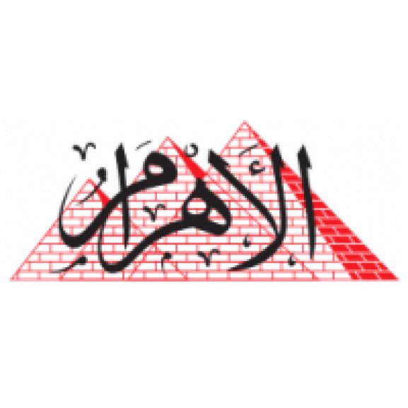 Logo of elahram
