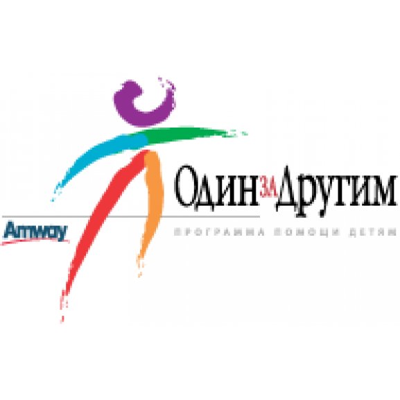 Logo of «Один за другим»