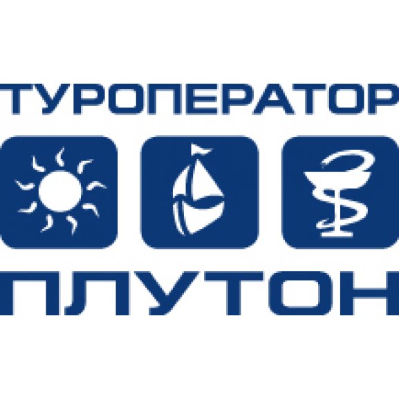 Logo of Туроператор «Плутон»