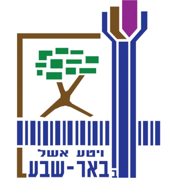 Logo of Beer Sheva