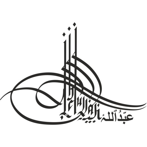 Logo of Ottoman Hat