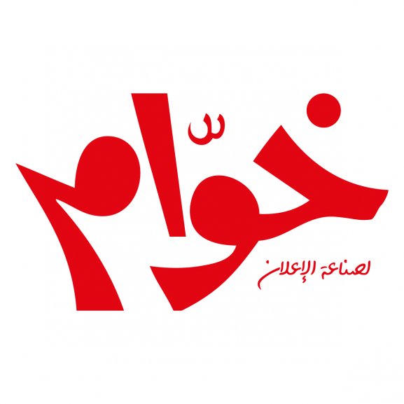 Logo of Khawam