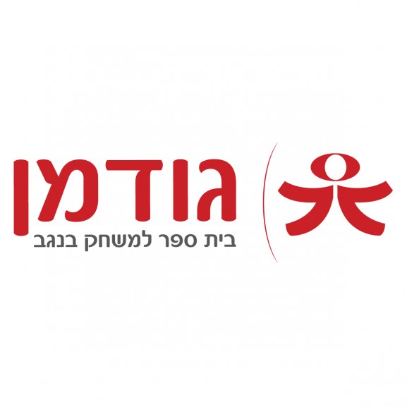 Logo of Gudman Acting School