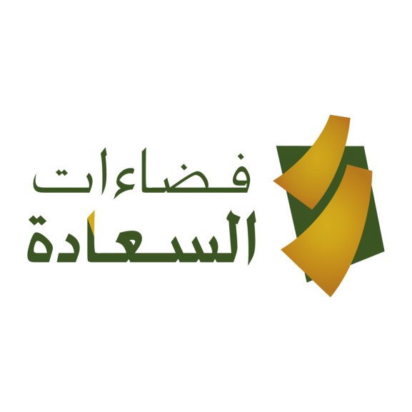 Logo of Espaces Saada