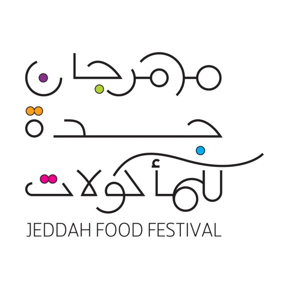 Logo of Jeddah Food Festival